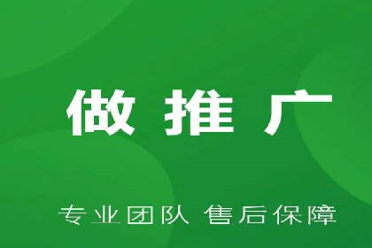百度竞价托管运营策略案例分析