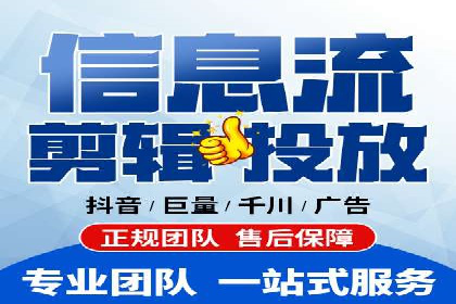 SEM竞价代运营：案例分享低成本高回报策略